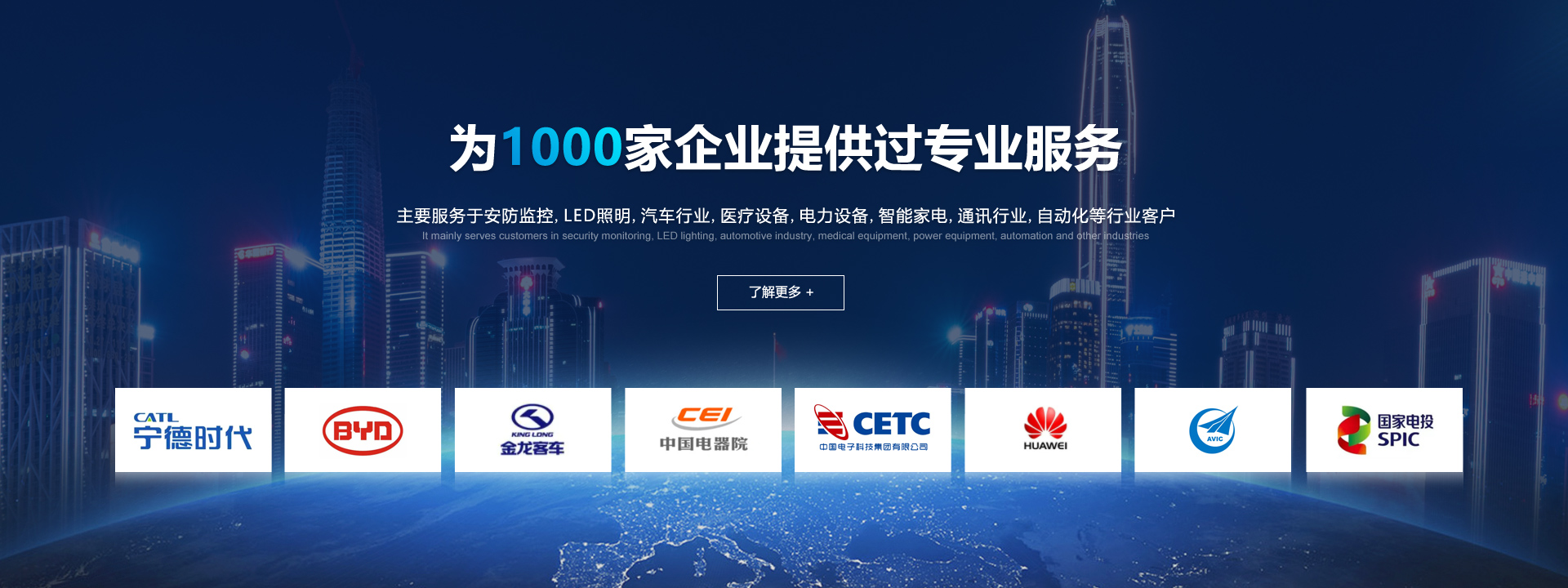 Kaiyun官方网_散热风扇厂家合作商